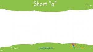 CVC Words | Short 'a' Sound | Short Vowel Letter a | ESL