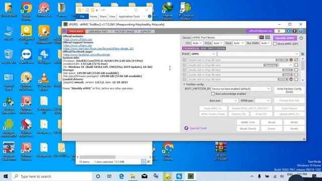 Ufi Box Latest Setup UFI BOX V1.7.0.2661👌 Ufi Ufs Bug Fix👍🏼#ufibox #latestsetup