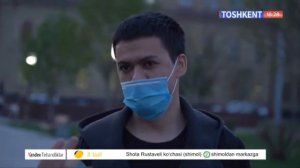 IQ | Хомлигида истеъмол қилинмайди, пишганда ташлаб юборилади. У нима? [18.04.2021]