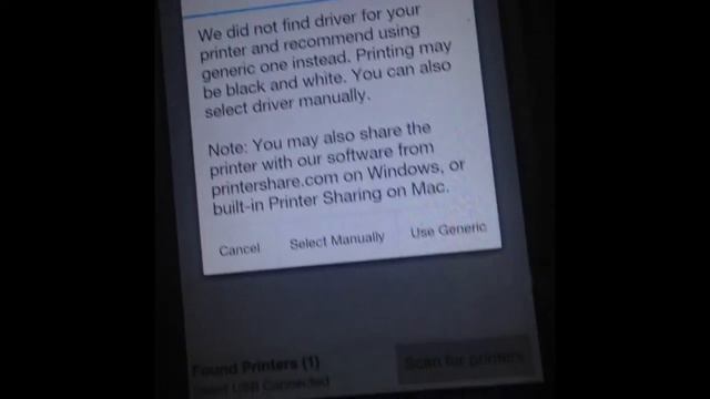 ใช้โทรศัพท์สั่งปริ้นเครื่องปริ้น printer смотреть онлайн