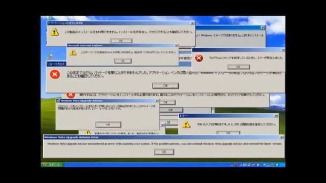 windows xp error meme ‐ Made with Clipchamp смотреть онлайн