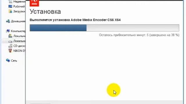 Как правильно установливать Adobe Premiere смотреть онлайн