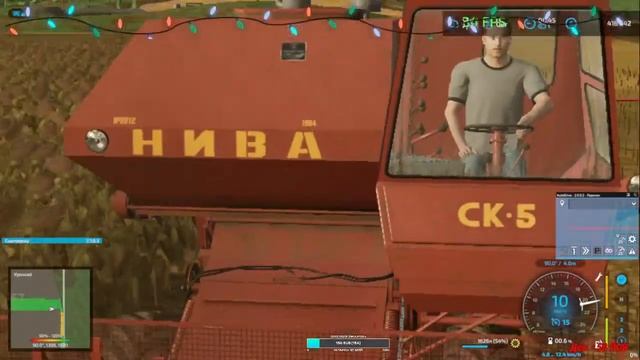 Стрим Farming Simulator 2022 .Уборочная Семечки #8 смотреть онлайн