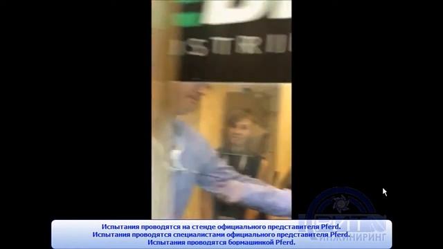 Сравнение борфрез РИТ-Инжиниринг и PFERD