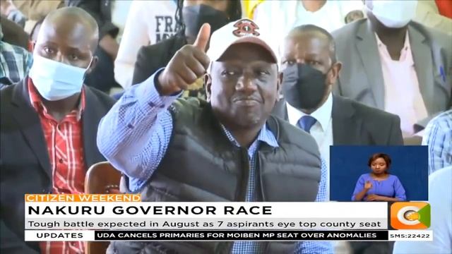 Tough battle expected in August as 7 aspirants eye top county seat смотреть онлайн