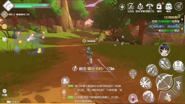 Sword Art Online Black Swordsman Ace - Gameplay Walkthrough Part 2 (android,ios) смотреть онлайн