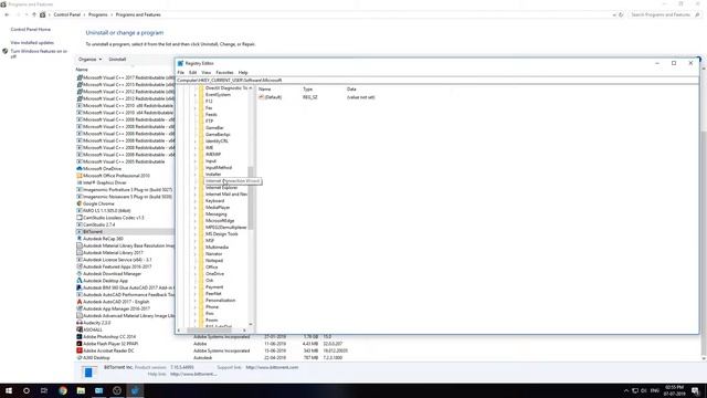 You do not have sufficient acess to uninstall Utorrent/Bittorrent Problem Solutions Bengali смотреть онлайн