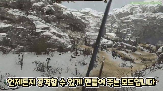 #18)국내 마블2 장인이 추천하는 23가지 모드 / 초보자도 쓸수 있습니다 / 마블2 / 마운트 앤 블레이드2 / 배너로드 смотреть онлайн