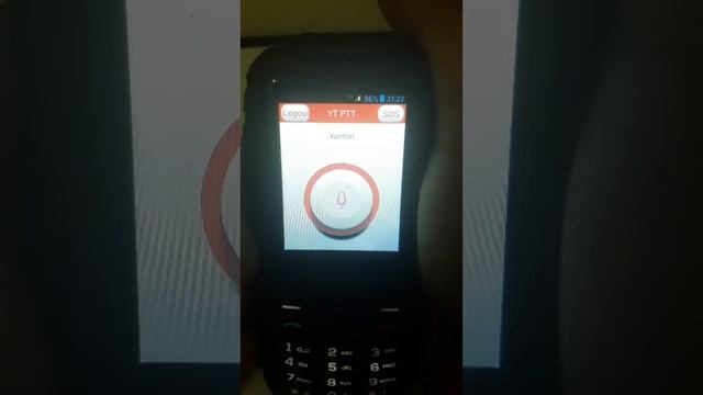 Yanton Thai application POC смотреть онлайн