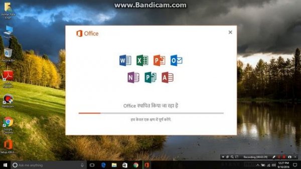 How to install Microsoft office 365 Windows 10 2016