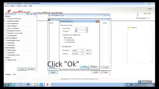 Million Software - How To View Consolidated Account смотреть онлайн
