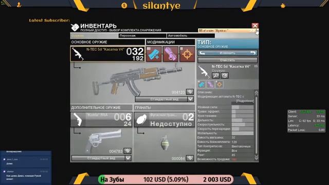 APB: Reloaded 2021 RMK Возвращение смотреть онлайн