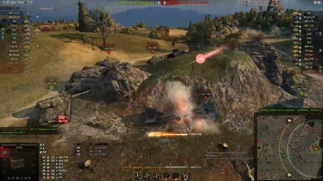 Ночной рандом смотреть онлайн