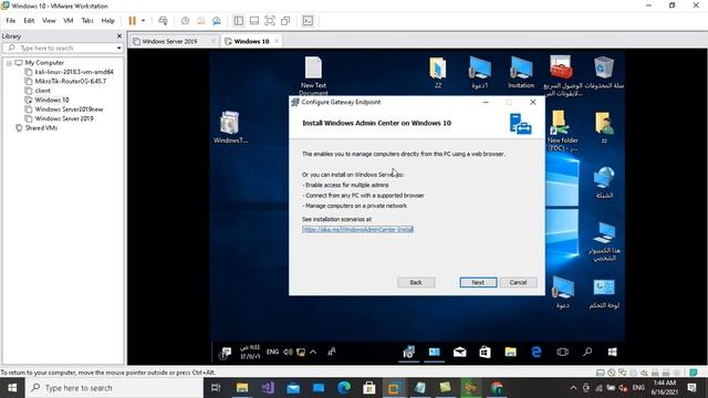 Windows Server Install Windows Admin Center (WAC) смотреть онлайн