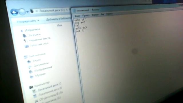 Лабораторная работа "Вычисление чётных чисел от 1 до 1000" смотреть онлайн