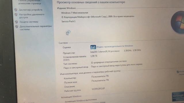 4 января 2022 г. смотреть онлайн