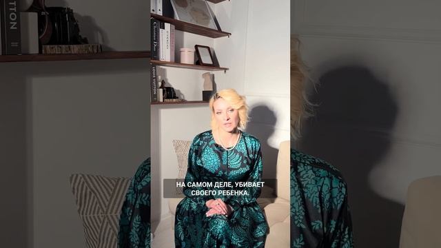 ЧЕМ ОПАСНА ГИПЕРОПЕКА? смотреть онлайн