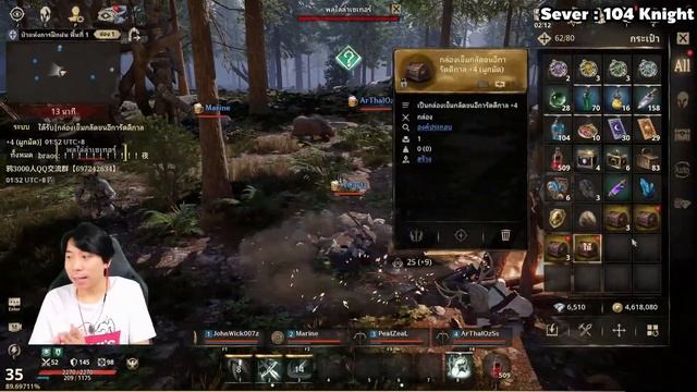 Night Crows สูตรแพ๊คสุดโกง ประดับอีกา+4 เหมือนได้ฟรี!! смотреть онлайн