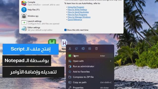 طريقة تشغيل Numpad وهمية للكيبورد الميكانيكال TKL смотреть онлайн