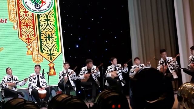 ЦВР Тараз смотреть онлайн