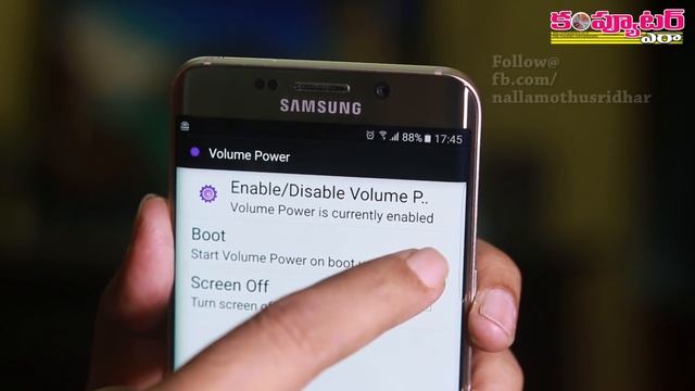 How to use Volume button instead of power button on Android phone? смотреть онлайн