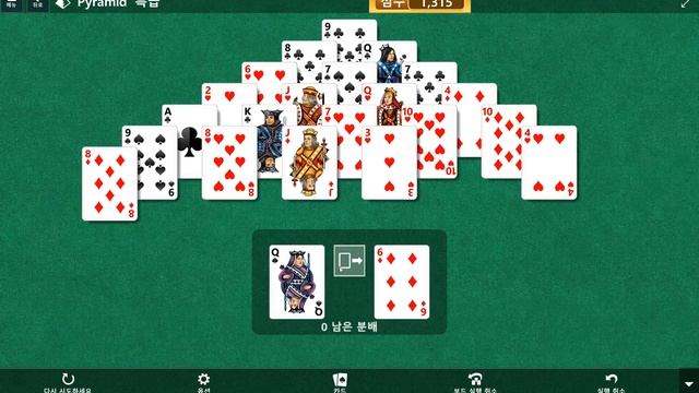 Windows 10 MicroSoft Solitaire Collection Daily Challenge Solve 2020 jul 10 Pyramid смотреть онлайн