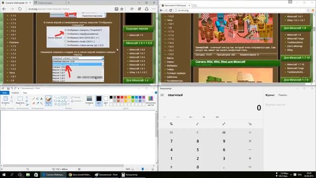Краткий обзор Windows 10 и Майнкрафт Edition Beta смотреть онлайн