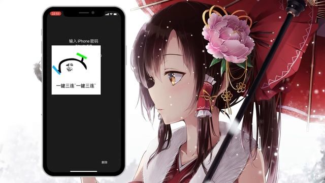 牛蛙助手新功能增加快捷指令JIT 苹果签名工具