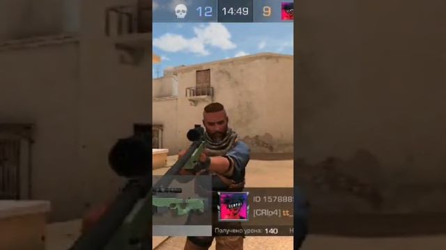 Мувик стандофф 2 ВСЁ! (Это дуель с другом) смотреть онлайн