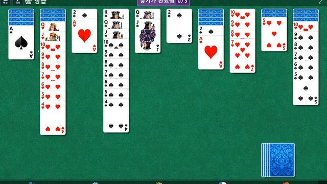 Windows 10 MicroSoft Solitaire Collection Daily Challenge Solve 2022 dec 01 spider смотреть онлайн