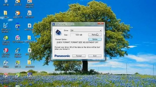BlackBox : VisionDrive_ SD memory card Format