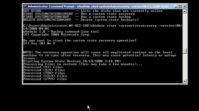 Windows 2008 Active Directory - 19 смотреть онлайн