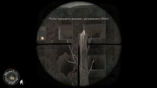 Call of Duty 2 #7 ►ТОВАРИЩ СНАЙПЕР◄ смотреть онлайн