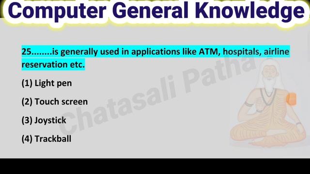 Hardware of computer|| General knowledge of Computer Part 7|| For OSSC,OSSSC,OPSC Aspirants|| смотреть онлайн