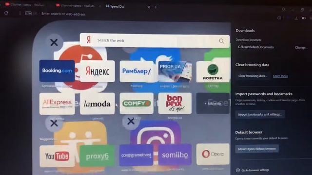 Make Opera Default Browser смотреть онлайн