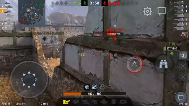 Получил 1 степень на вафле. смотреть онлайн