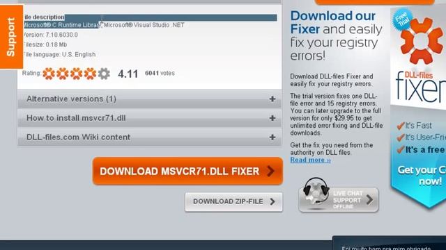 حل مشاكل نقص ملفات dll смотреть онлайн