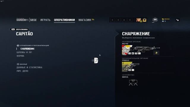 Типичное утро микрочелика смотреть онлайн