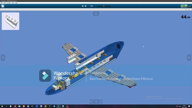 Intruction for plane смотреть онлайн