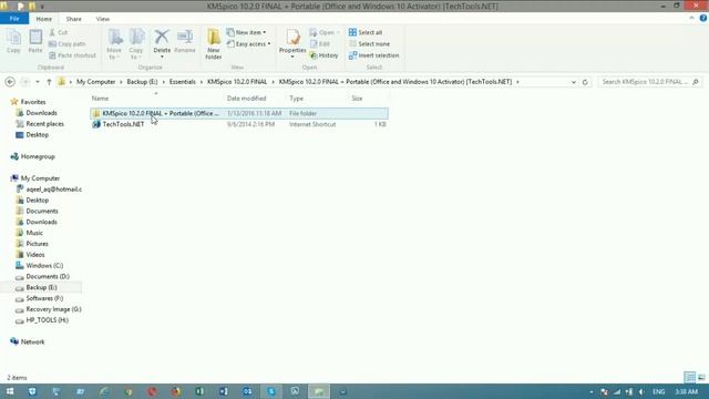 Windows 8 and 8.1 Activation- Urdu Tutorial смотреть онлайн