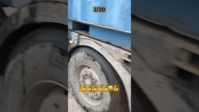 #mantga #контейнеровоз #волгоград #лето смотреть онлайн