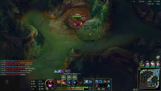 League of Legends | Powered by GeForce GTX смотреть онлайн