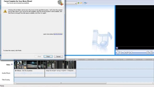 movie maker 2.6 issue смотреть онлайн