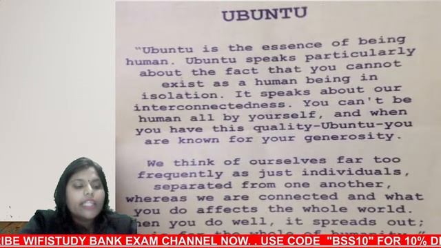 Ubuntu | I Am Because We Are | Motivational Video | English | 6th CBSE | Alka смотреть онлайн