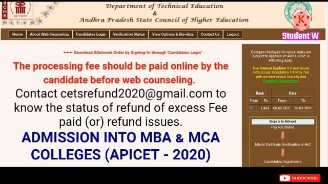 AP ICET 2nd phase seat allotments Released||ap icet 2020 смотреть онлайн
