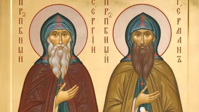 Преподобные Сергий и Герман Валаамские | Житие смотреть онлайн