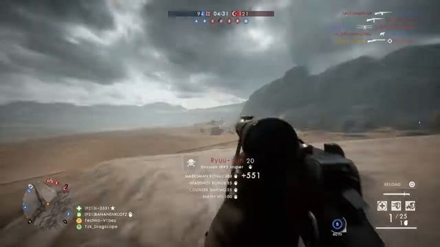 480m snipe bf1 смотреть онлайн