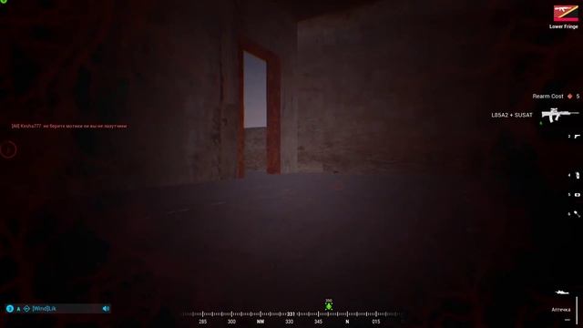 Squad | Это было красиво... смотреть онлайн