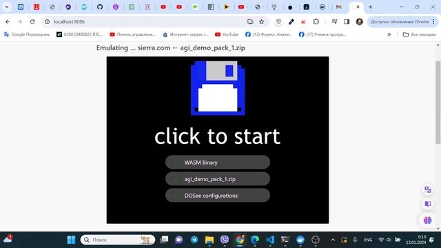 Запуск крнтейнера с MS-DOS в docker (бонус - несколько игр современников MS-DOS) смотреть онлайн