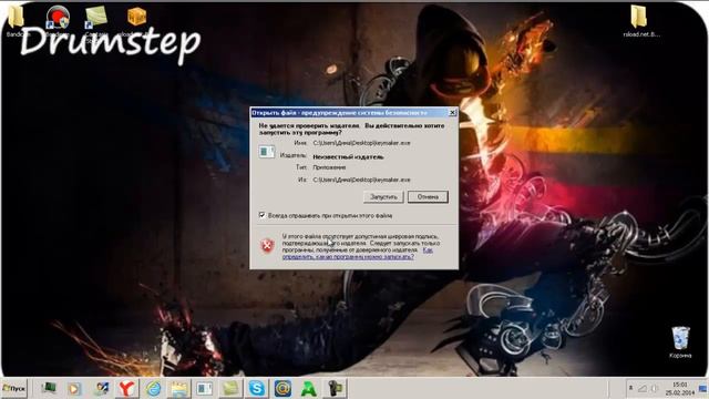 Как установить Крякнутый Bandicam смотреть онлайн